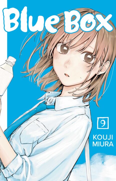 Blue Box (EN) Cover Image